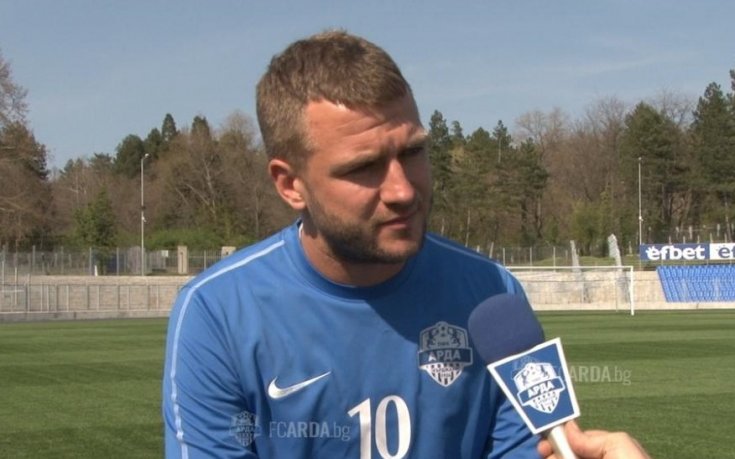 Венци Христов не се разбра с Арда