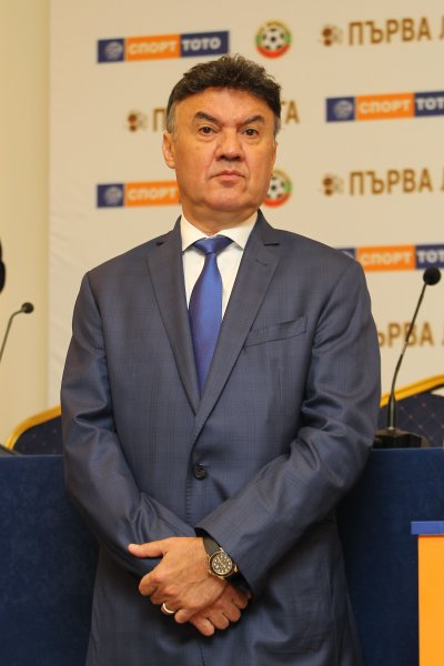 Официални топки представяне жребий Първа втора лига 2019 юни1