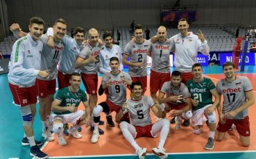 Любимци на феновете от националния отбор на България по волейбол