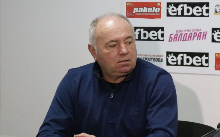 БФС честити юбилея на легендарен нападател