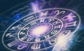  <p>3-те зодии, които най-лесно<strong> печелят пари</strong></p> 