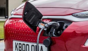Hyundai Kona Electric