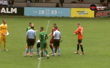 Лудогорец поведе на словенския Триглав в 45 ата минута с попадение