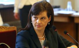  Даниела Дариткова 