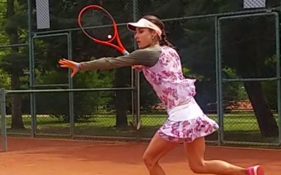 Диа Евтимова се класира за четвъртфиналите на турнира на червени