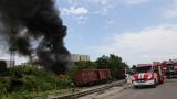  Гъст черен пушек се издига над центъра на София 