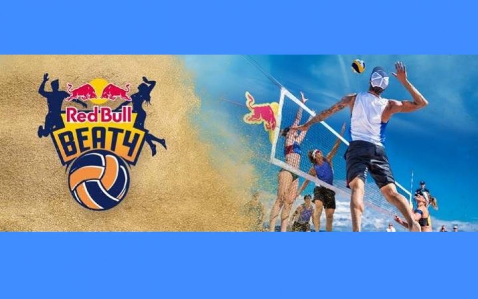 Red Bull BEAT 4 започва скоро на българското Черноморие