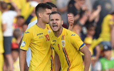 Носителят на трофея Германия ще срещне изненадата на турнира Румъния