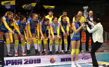 Марица Пловдив отново ще играе директно в групите на Шампионската