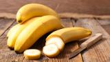  Защо да НЕ ядем банани за закуска? 
