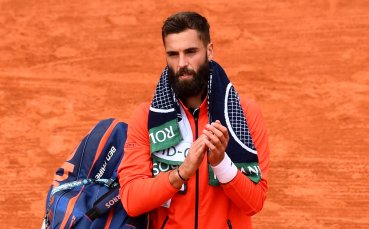 Беноа Пер отпадна от тенис турнира в Анталия след загуба