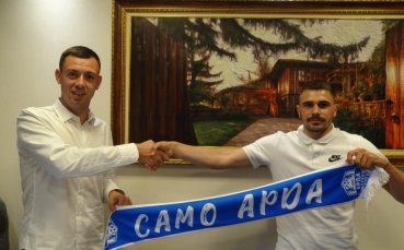 Новакът в Първа лига Арда се подсили с още един футболист