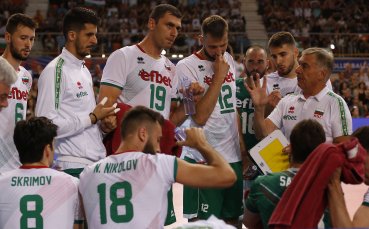 Предстоят три от най важните дни за националния отбор на България