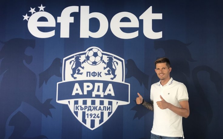 Португалец дойде в Арда, още един подписа с клуба