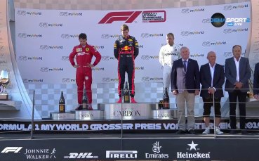 Кадрите от награждаването след Гран При на Австрия във Формула
