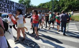  <p>Протест на входа на София, конфликт с полицията</p> 