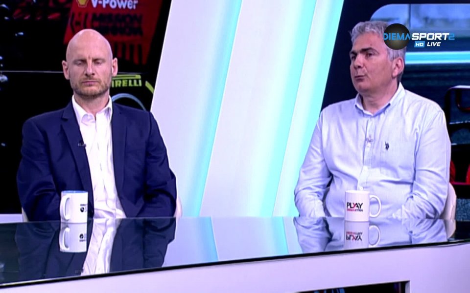 Вижте анализ на представянето на Ферари по време на състоялото