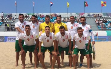 Националният отбор на България по плажен футбол победи с 4 3