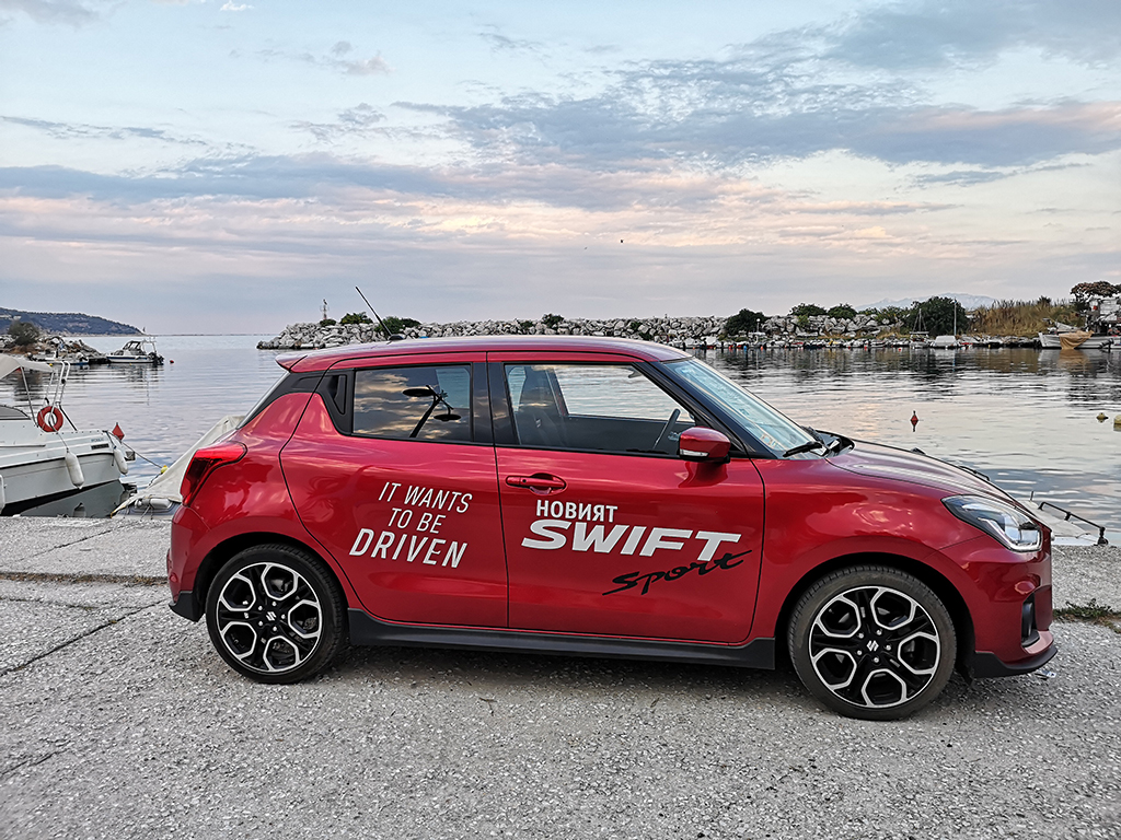 Междубанковите преводи чрез S.W.I.F.T. са една от най-надеждните и бързи форми на международни разплащания. Suzuki Swift е една от най-надеждните и бързи форми за набавяне на чиста доза удоволствие от шофирането.