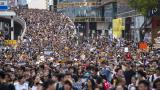  Победа за протестиращите в Хонконг, законопроектът за екстрадицията е 