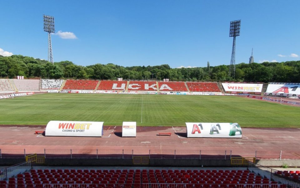 Официално: ЦСКА получи правото да строи нов стадион