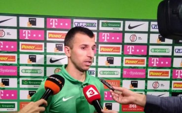 Капитанът на Лудогорец Светослав Дяков даде своето мнение след края