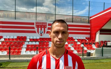 Опитният централен защитник Мартин Кавдански вече е част от ФК