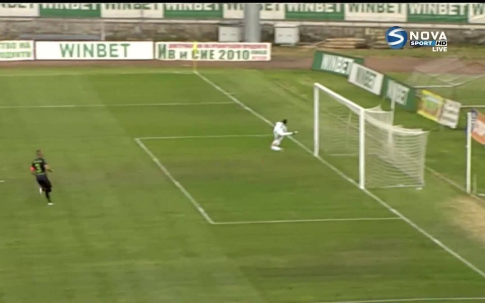 В 69-ата минута на двубоя между тимовете на Берое и