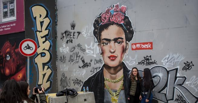 Фрида Кало е една от най талантливите художнички на Мексико