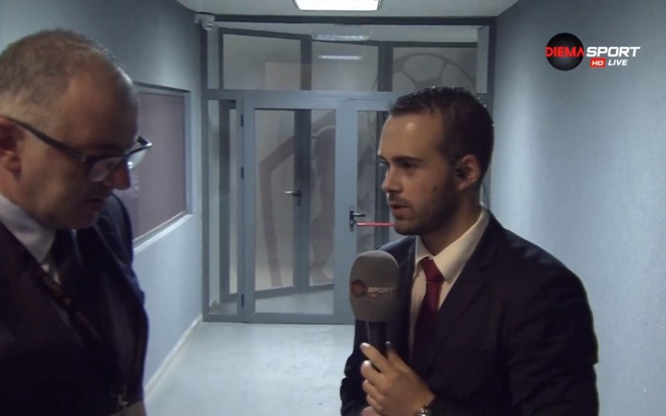 Делегатът на БФС на двубоя от дебютния първи кръг на