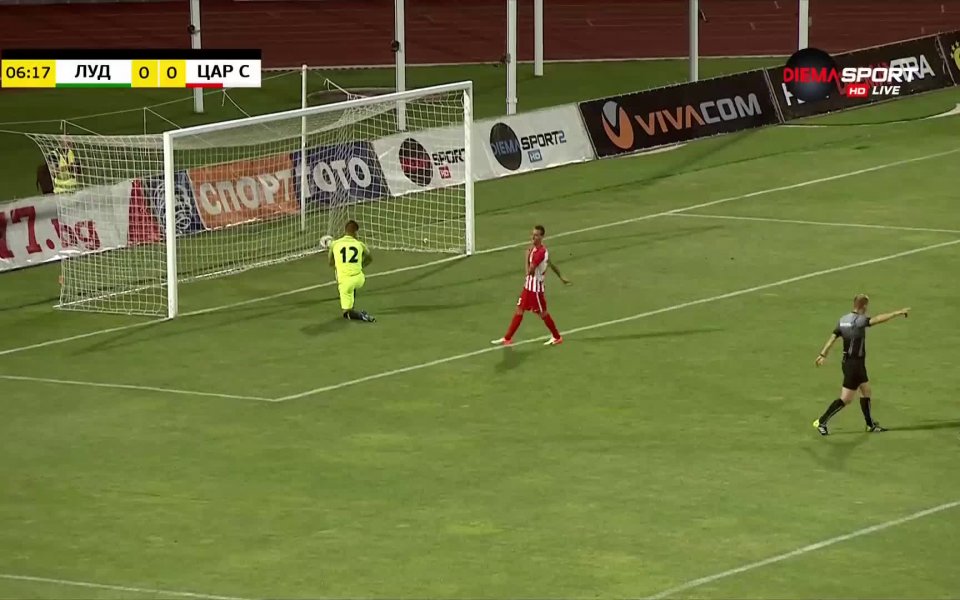 Клаудиу Кешеру откри резултата в двубоя на Лудогорец и Царско