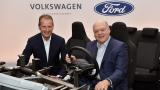  <p>Е-колите на Ford ще стъпят на платформа на VW</p> 
