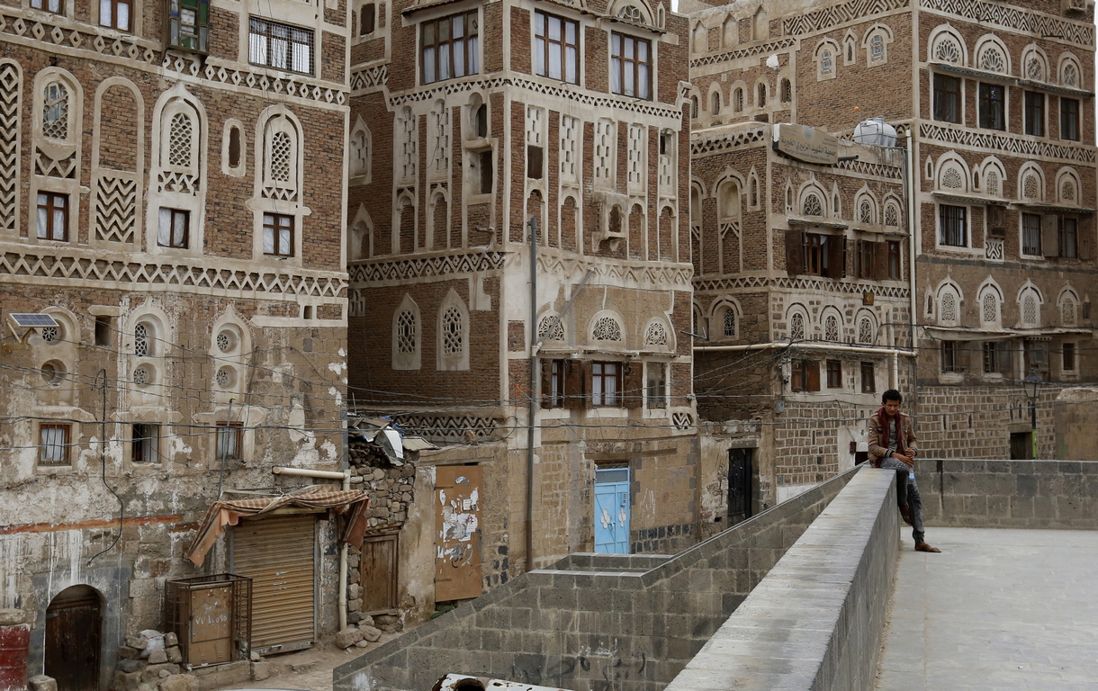 <p>Комитетът за световно наследство вписа две места в Йемен в Списъка на световното наследство в опасност: Стария град Сана и стария град на Шибам.</p>