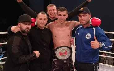 Кикбокс шампионът Александър Петров ще се включи в предстоящата бойна галавечер Max Fight