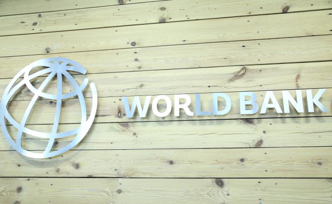 Световната банка с лоша прогноза за България
