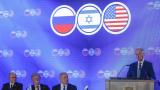  <br> Израел и Съединени американски щати <strong> договарят с Русия </strong> против Иран <br> 