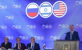  <p>Израел и Съединени американски щати <strong>преговарят с Русия </strong>срещу Иран</p> 