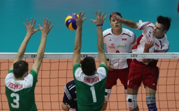 Мъжкият национален отбор на България до 19 години загуби втората