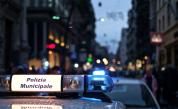  Арестуваха българин за ликвидиране на жена в Милано 