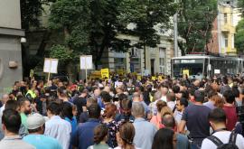  <p>Протести за и срещу Гешев, замеряха Висш съдебен съвет с яйца</p> 