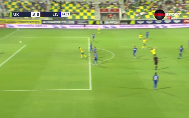 Класика за АЕК над Левски