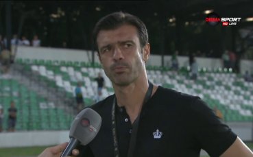 Наставникът на Етър Велико Търново Росен Кирилов коментира равенството 1 1