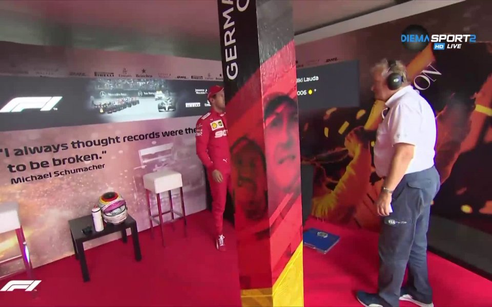 Даниил Квят имаше право да се радва доста сериозно след