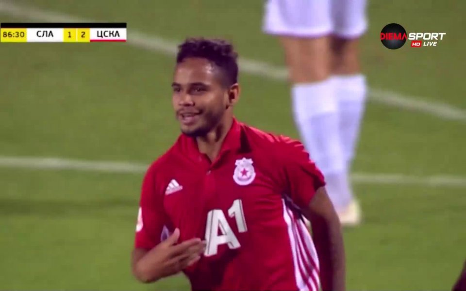 ЦСКА дочака първата си победа през сезон 2019/2020, която дойде