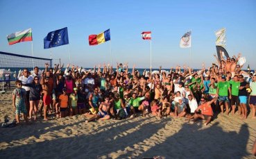 Най големият международен турнир по плажен волейбол в България тази година