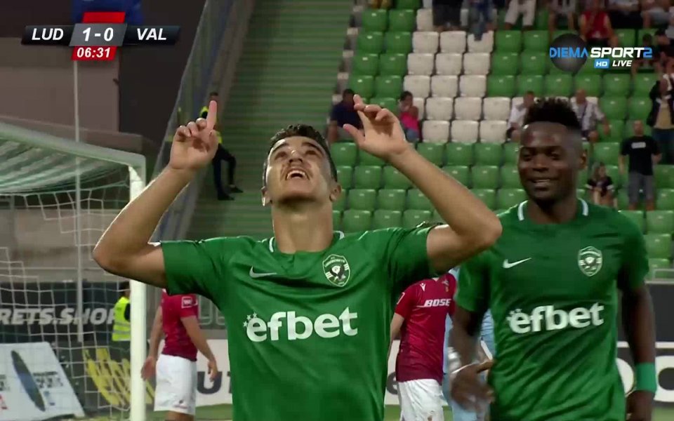 Отборът на Лудогорец взе превес срещу Валур след по-малко от