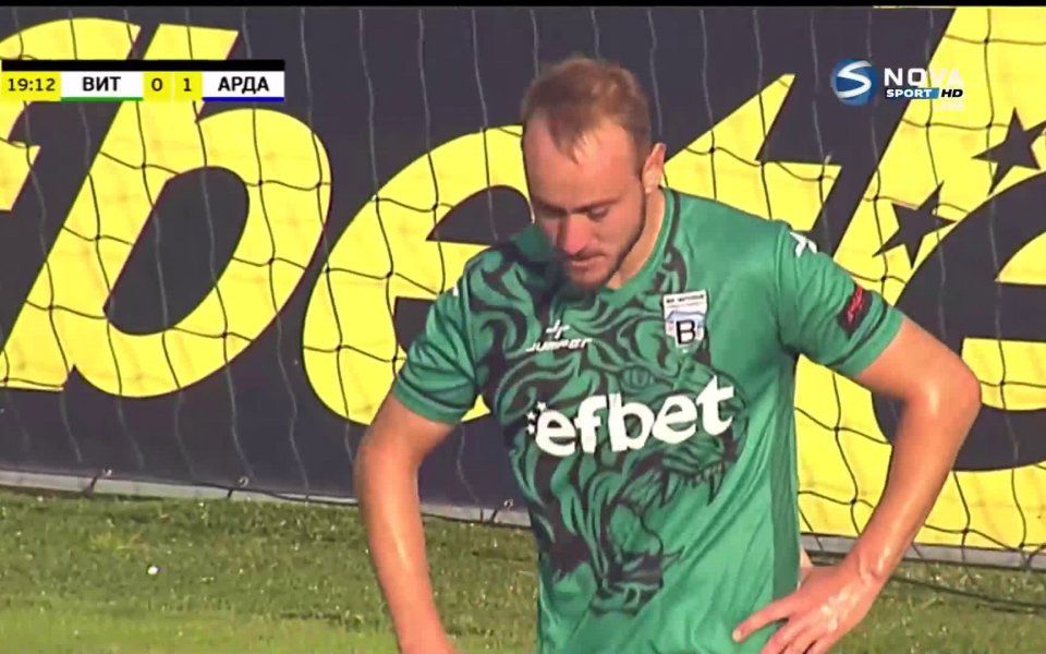 Витоша Бистрица и Арда Кърджали си размениха по един гол