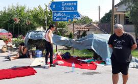  митинг Ямбол Сливен 