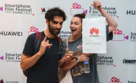  Част от екипа на 