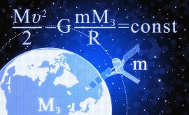  <p>Спекулативната <span style= 